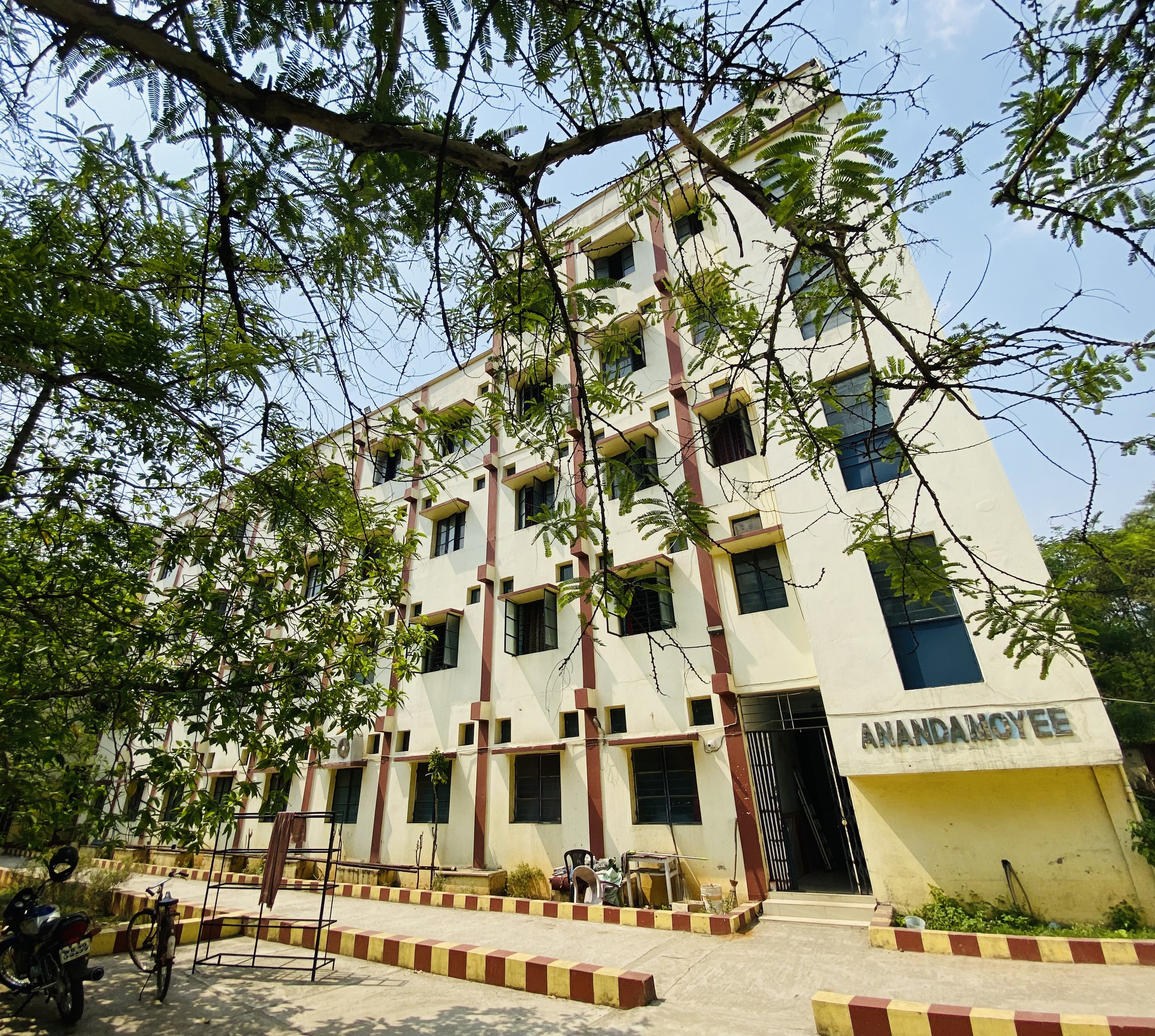 paramedical college durgapur building